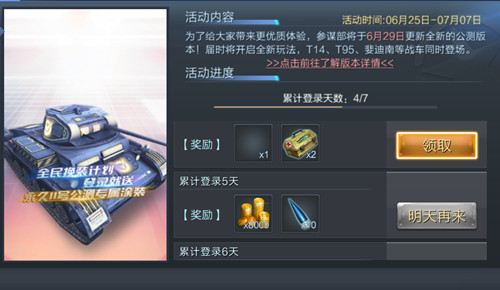̹ȫ򹫲 ֮ս