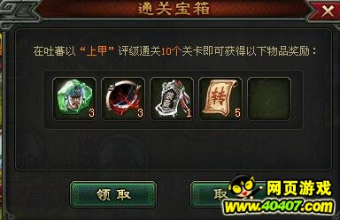 Ӣ۴ެϼͨؽ