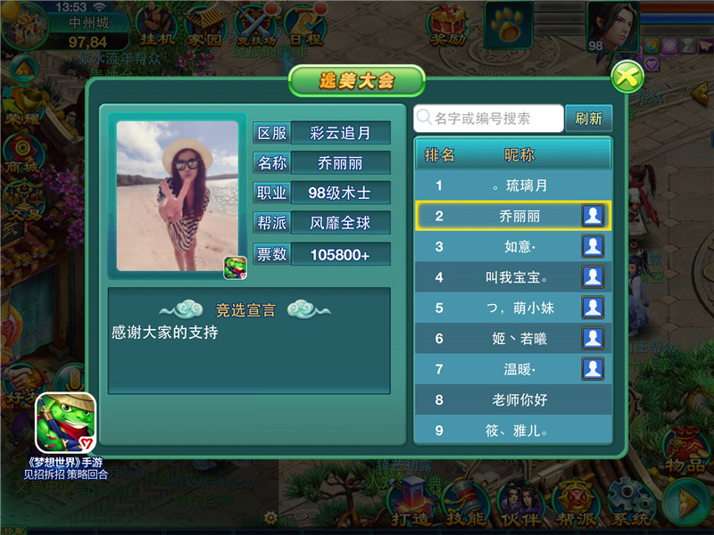 硷ѡ Ů