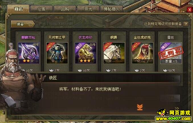 ӵ淨켰Ƽ