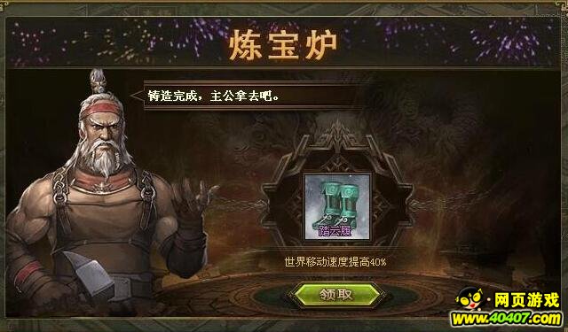 ӵ淨켰Ƽ