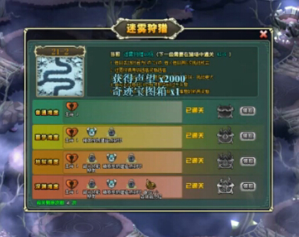 ս521-2´Ƶ