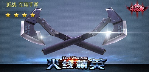 ���߾�Ӣ�����ָ����Խ���