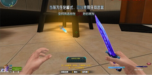߾Ӣģʽ淨