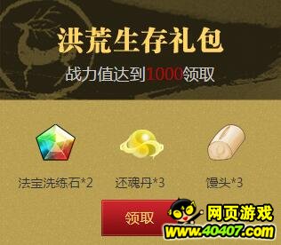 4Ӫ淨ַ˵