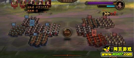 大皇帝神夏侯渊如何玩转神将无双