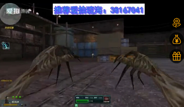ѻտһ±