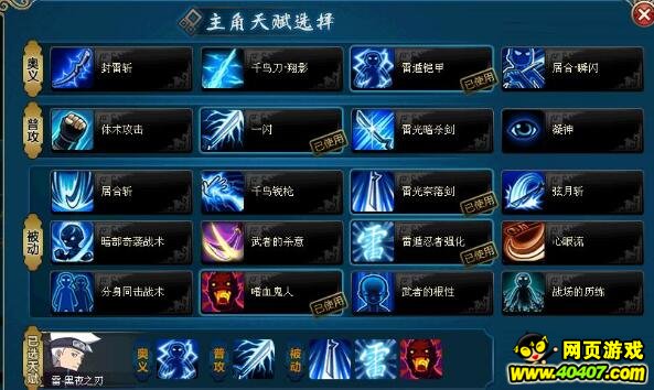 Ӱol޴è丣¹30