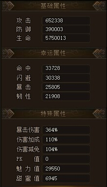 꽭俪10ʵ¼