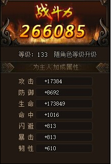 꽭俪10ʵ¼