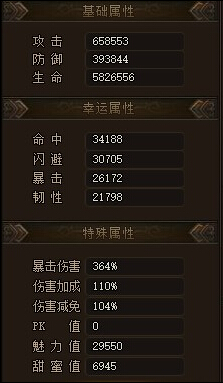 꽭俪10ʵ¼