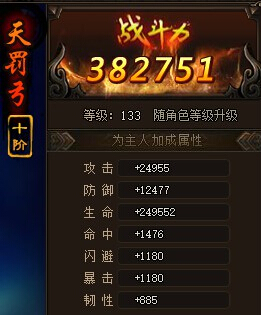 꽭俪10ʵ¼