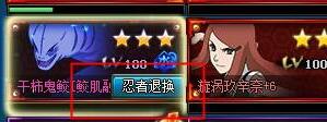 Ӱol˻ϸ˵ 77ո