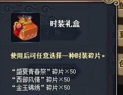 Ӱolڿʱװϸ 77ո