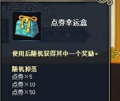 Ӱolڿʱװϸ 77ո
