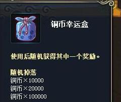 Ӱolڿʱװϸ 77ո