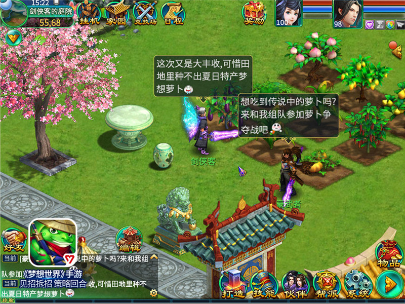 ա硷ΰ˴ڻ𺳵ǳ
