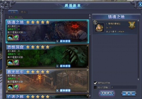 ħ��������������ս�淨����
