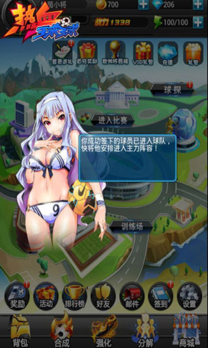 ��ȼ���顶��Ѫ���򡷴����������