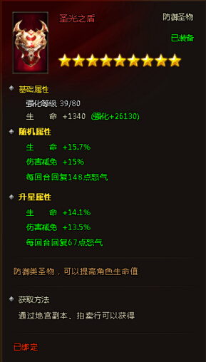 Ů������2��Ԩ110�������׷�������