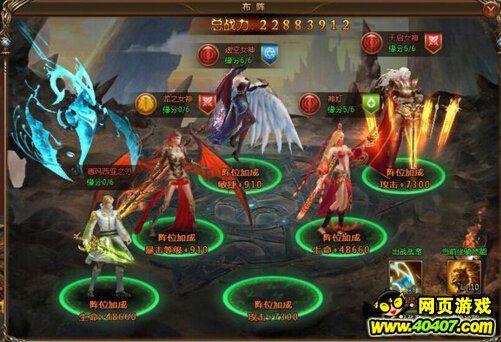 Ů������2��Ԩ110�������׷�������