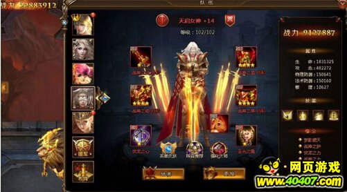Ů������2��Ԩ110�������׷�������