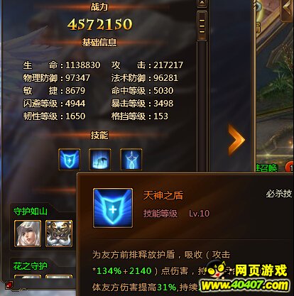 Ů2䱦ĸ˼