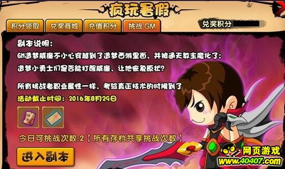 4ռجμ V7.6汾¿