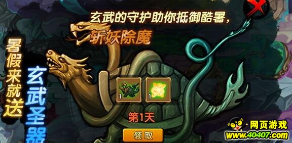 4ռجμ V7.6汾¿