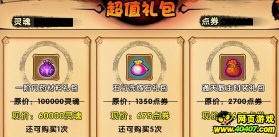 4ռجμ V7.6汾¿
