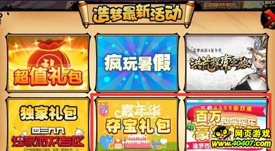 4ռجμ V7.6汾¿