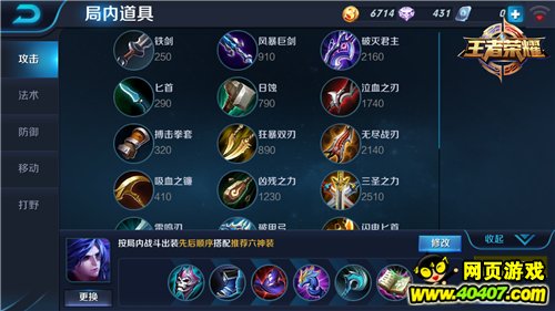 ������ҫ��ʦ��褳�װ�򷨹���