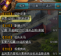 Ѫ3ϵͳǳ