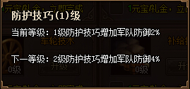 Ѫ3¿Ƽϸ