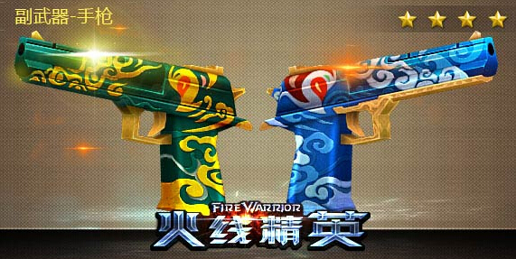 ߾ӢǸɳĮ˫