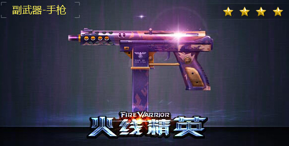 ߾ӢǸTEC9