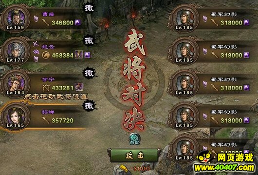 ӵ3䱦4Ѹ185