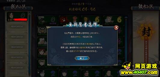 Ӱol۷徺ȫ濪ս ⴫Ԥ