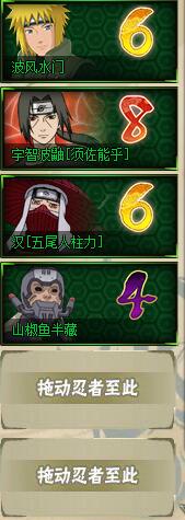 Ӱol۷徺ȫ濪ս ⴫Ԥ