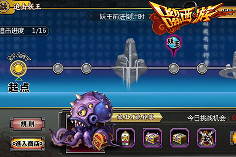 ۼδ桶Ρ𺳶