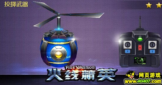 ߾ӢU3 ȫ