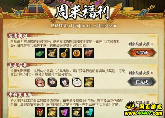 Ӱol⴫۷徺ػ 721ո