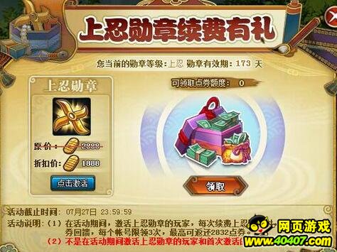 Ӱol⴫۷徺ػ 721ո