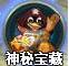 Ӱolر淨˵ 721ո