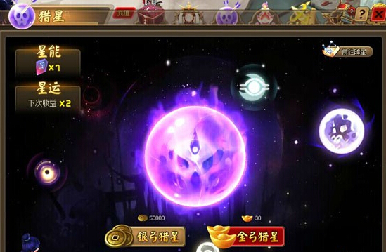 2ϵͳ淨