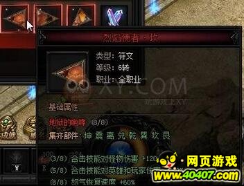 ���´���Ұ��boss��·ͨ��������Լ�����˵��