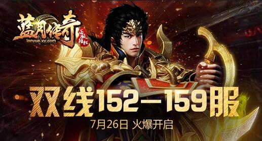 ´726· ˫152-159ȫ濪