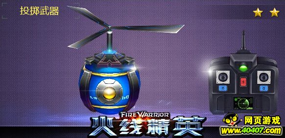 ߾ӢU3ʹü u3ô