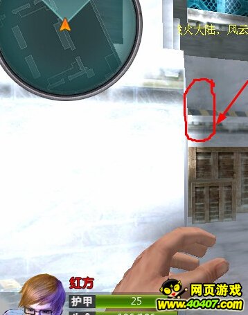 ߾Ӣµͼѩһ˫صƼ