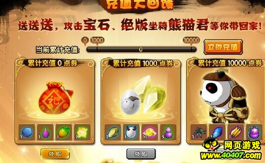 4Сڶķ V7.8汾
